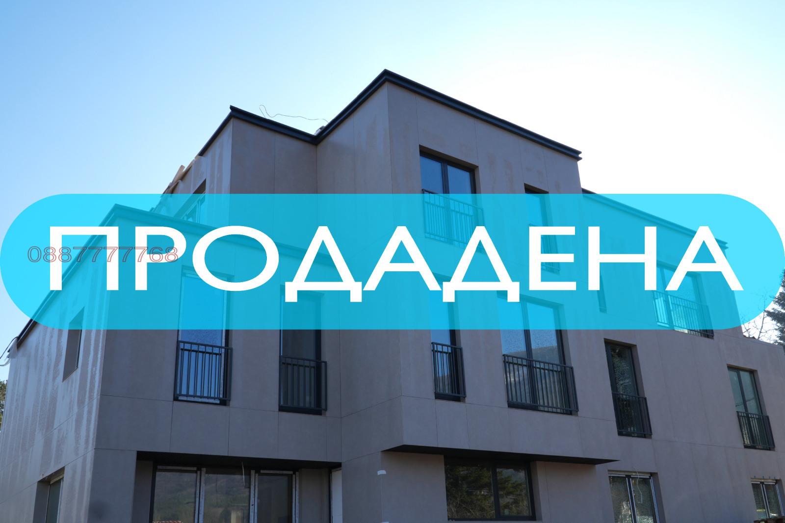 ������� ���� | Imot.bg � ����������� 1