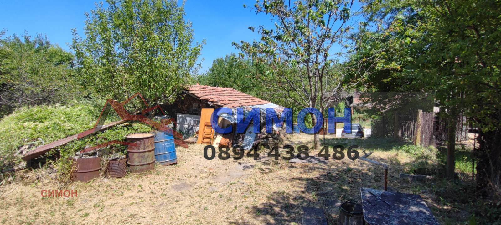 Продава КЪЩА | Imot.bg — изображение 5