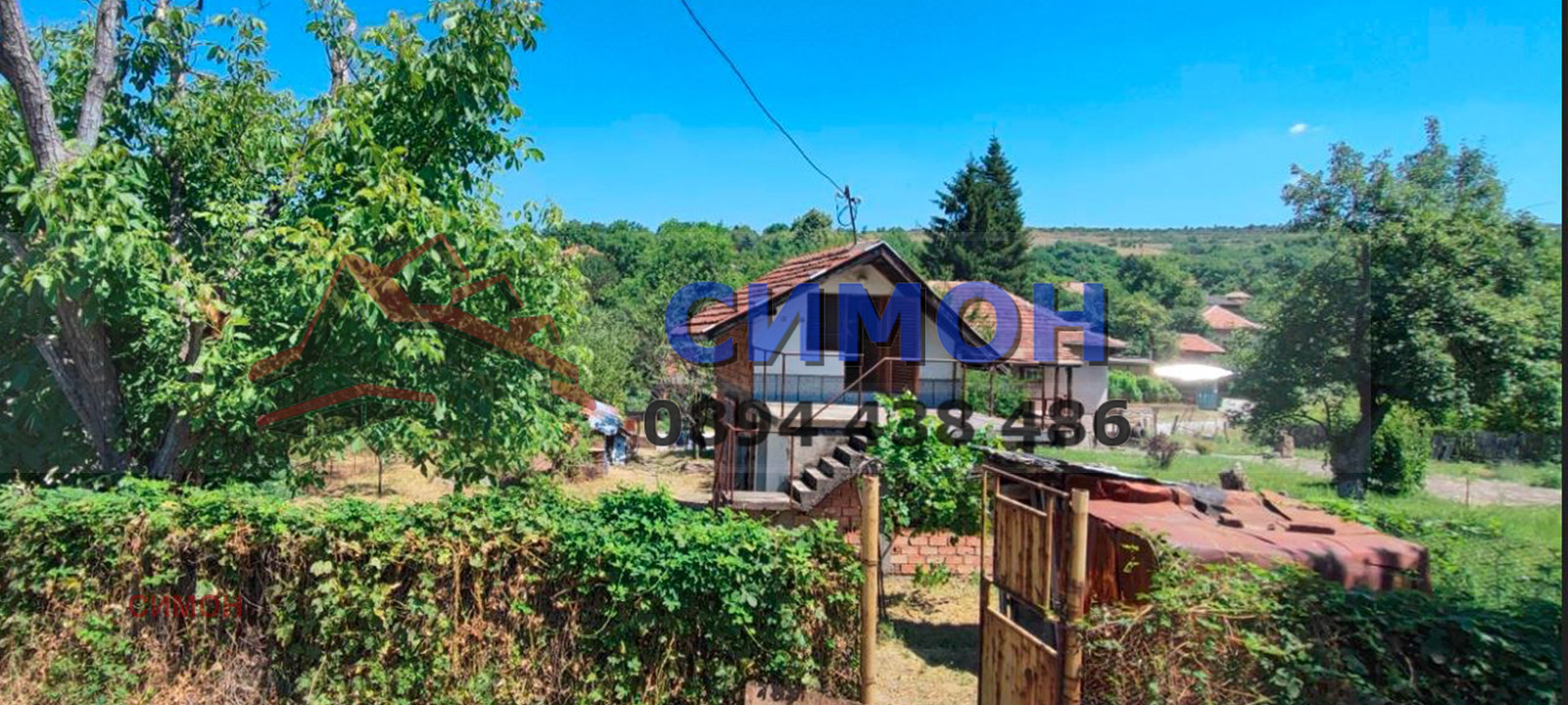 Продава КЪЩА | Imot.bg — изображение 1