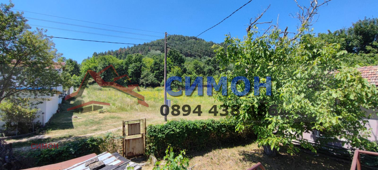 Продава КЪЩА | Imot.bg — изображение 4