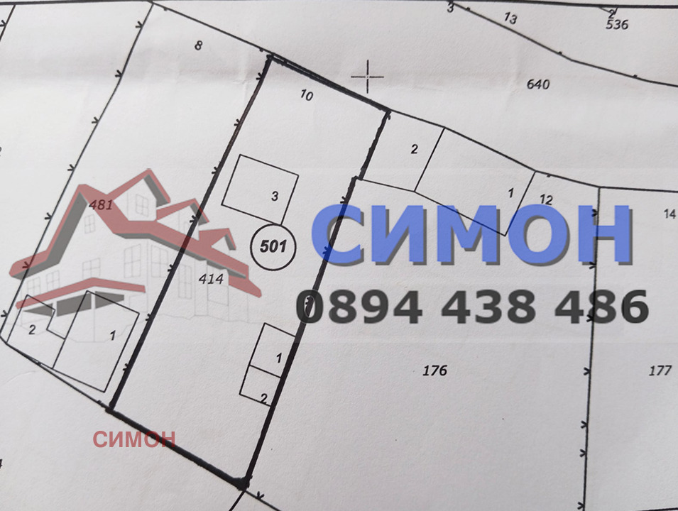 Продава КЪЩА | Imot.bg — изображение 7