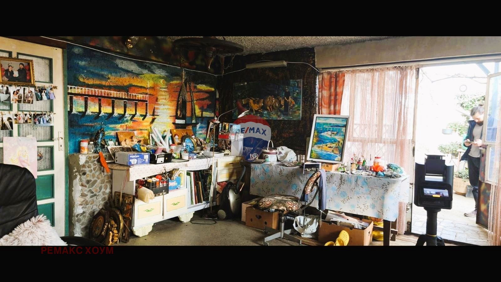 ������� ���� | Imot.bg � ����������� 12