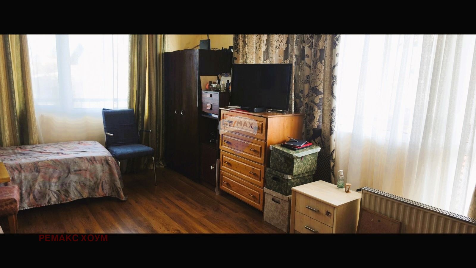 ������� ���� | Imot.bg � ����������� 7