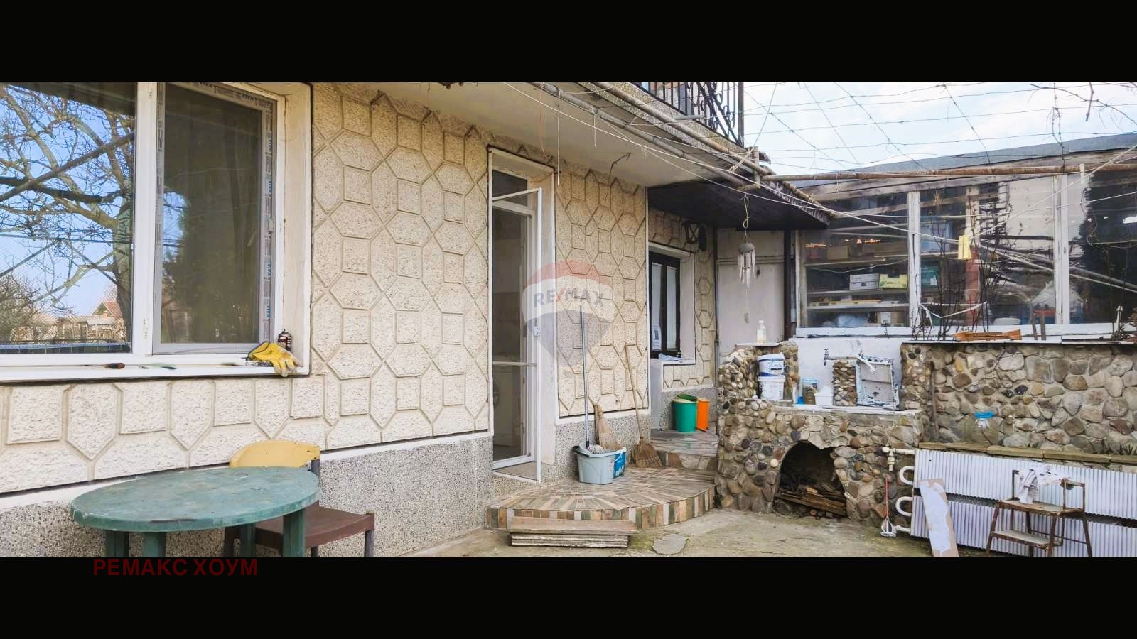 ������� ���� | Imot.bg � ����������� 8