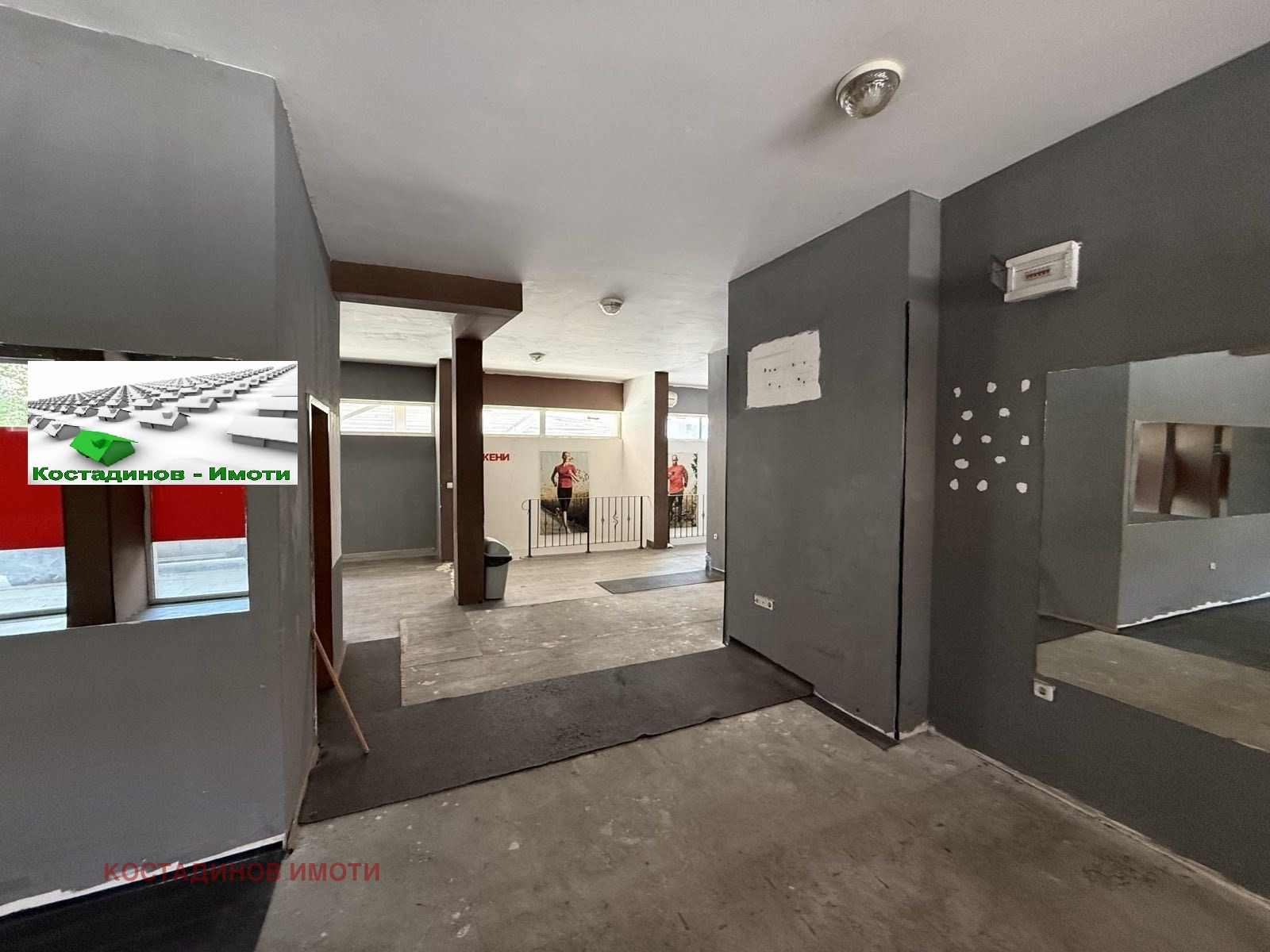 Продава МАГАЗИН | Imot.bg — изображение 6