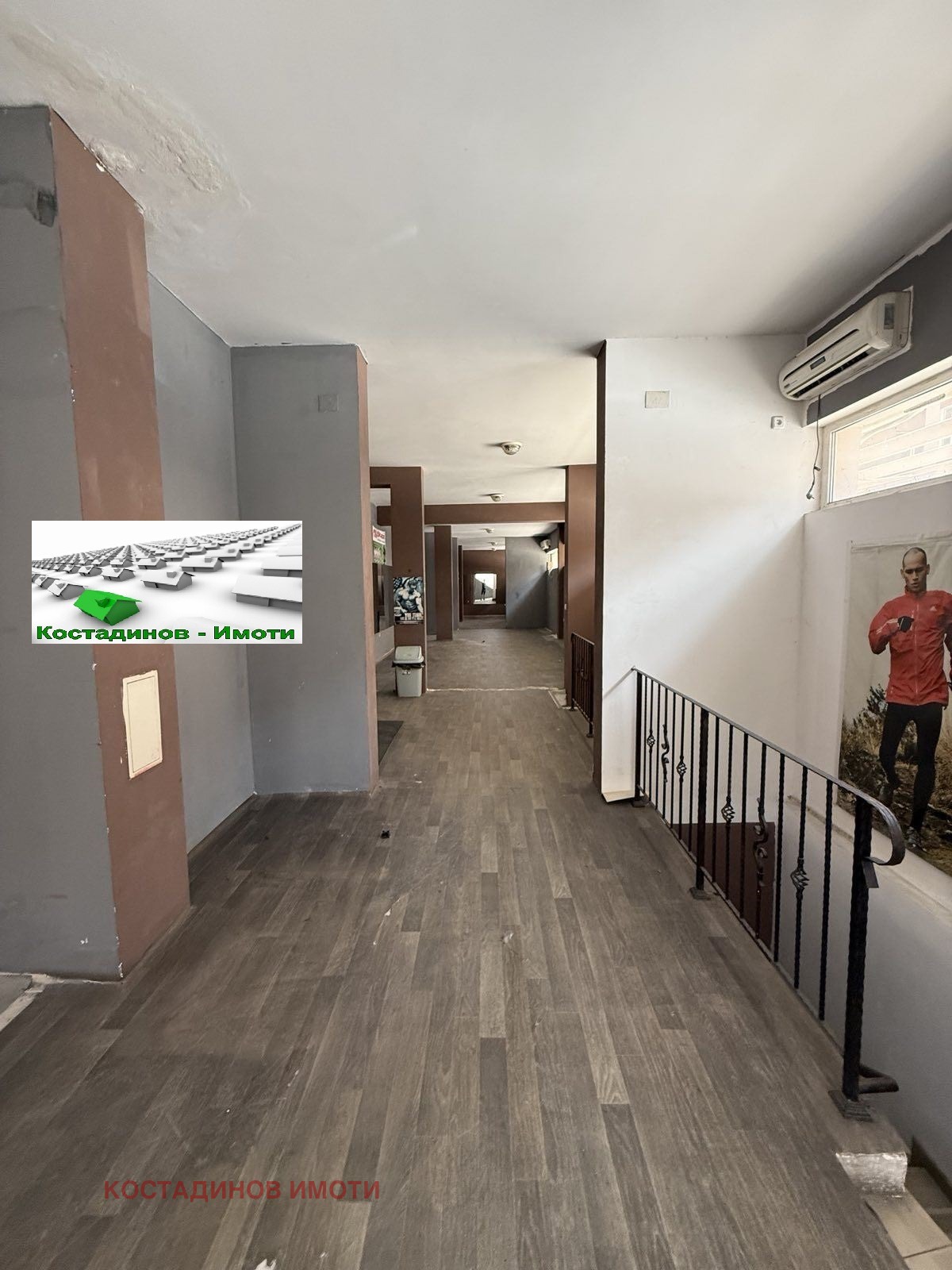 Продава МАГАЗИН | Imot.bg — изображение 8