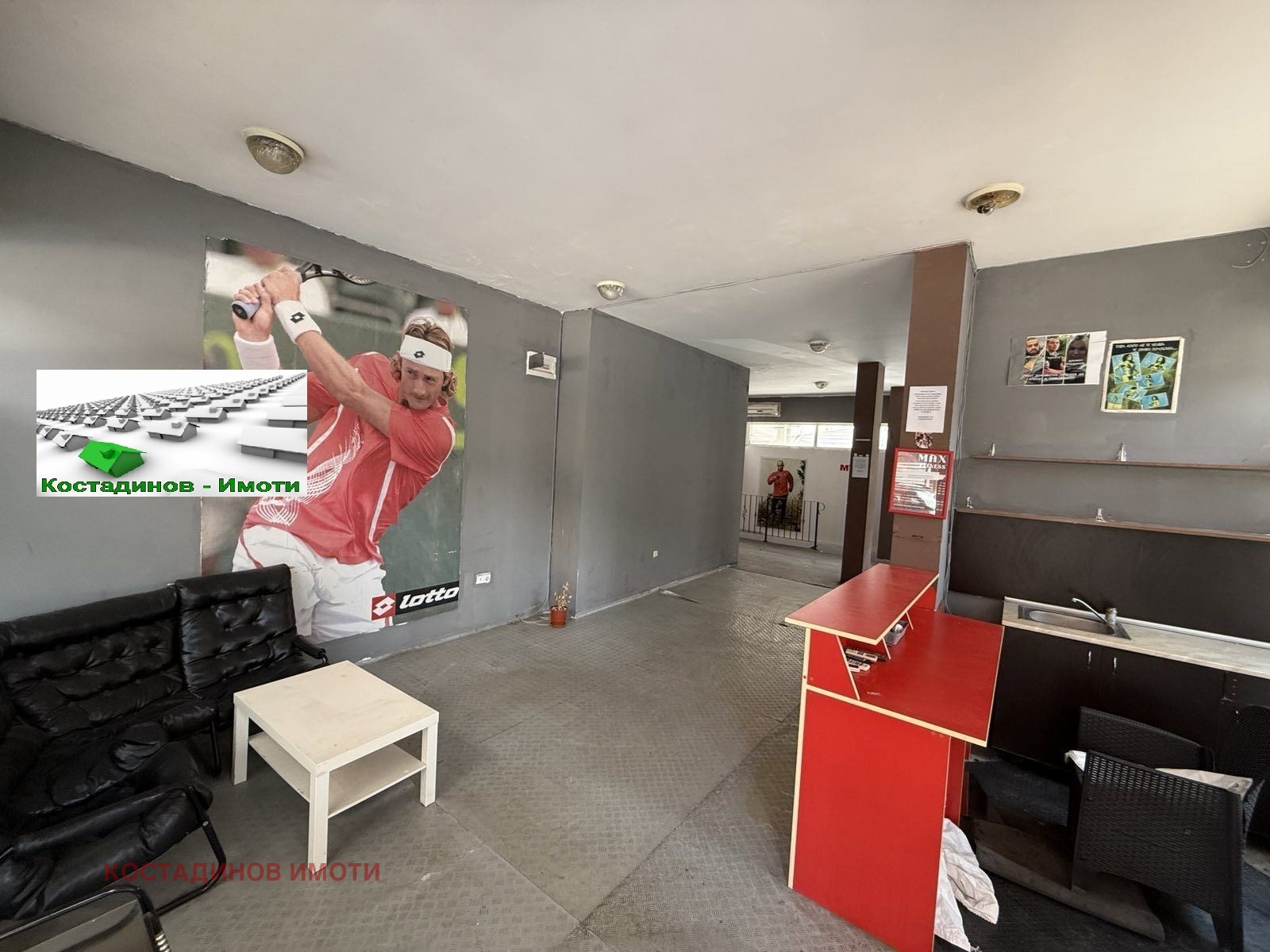 Продава МАГАЗИН | Imot.bg — изображение 7