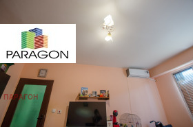  1- | Imot.bg    5