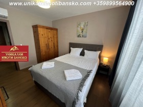 1 sypialnia Bansko, region Błagojewgrad 12