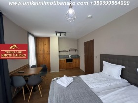 1 sypialnia Bansko, region Błagojewgrad 6