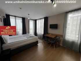 1 quarto Bansko, região Blagoevgrad 1