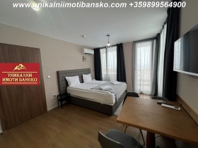 1 quarto Bansko, região Blagoevgrad 3