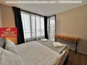 1 quarto Bansko, região Blagoevgrad 10