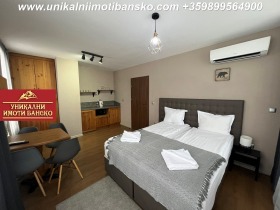 1 quarto Bansko, região Blagoevgrad 5