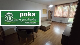 ������� 2-����� | Imot.bg � ����� ������ 3