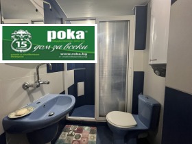 ������� 2-����� | Imot.bg � ����� ������ 6