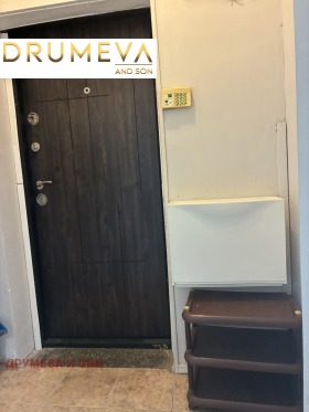 ������� 2-����� | Imot.bg � ����� ������ 11