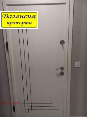 ������� 3-����� | Imot.bg � ����� ������ 16