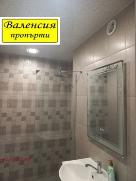 ������� 3-����� | Imot.bg � ����� ������ 14