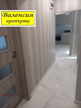 ������� 3-����� | Imot.bg � ����� ������ 9