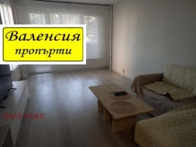������� 3-����� | Imot.bg � ����� ������ 8