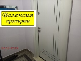 ������� 3-����� | Imot.bg � ����� ������ 17