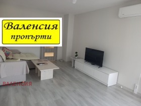 ������� 3-����� | Imot.bg � ����� ������ 7