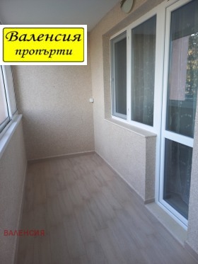 ������� 3-����� | Imot.bg � ����� ������ 13