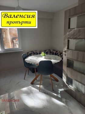 ������� 3-����� | Imot.bg � ����� ������ 5