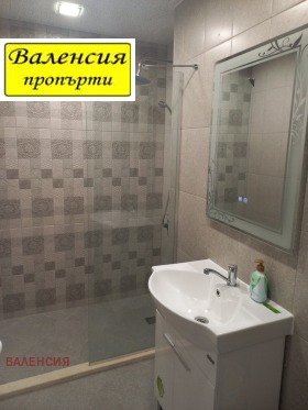 ������� 3-����� | Imot.bg � ����� ������ 15