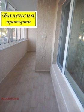 ������� 3-����� | Imot.bg � ����� ������ 12