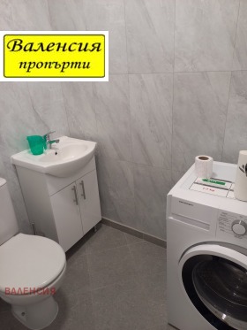������� 3-����� | Imot.bg � ����� ������ 10