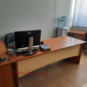 Ofis Karşiyaka, Plovdiv 1