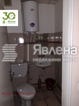 ������� ���� | Imot.bg � ����� ������ 6