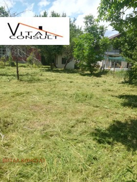 Hus Novi han, region Sofia