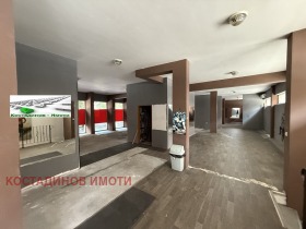 Üzlet Kjucsuk Parizs, Plovdiv