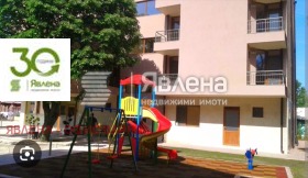 ������� ����� | Imot.bg � ����� ������ 7