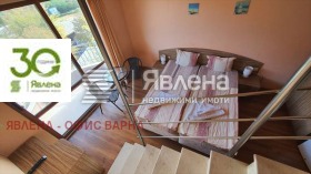 ������� ����� | Imot.bg � ����� ������ 4