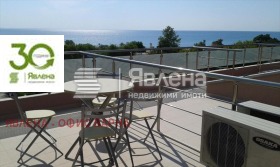 ������� ����� | Imot.bg � ����� ������ 5