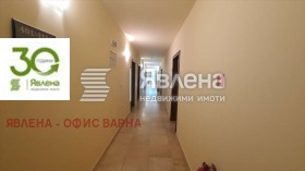 ������� ����� | Imot.bg � ����� ������ 3