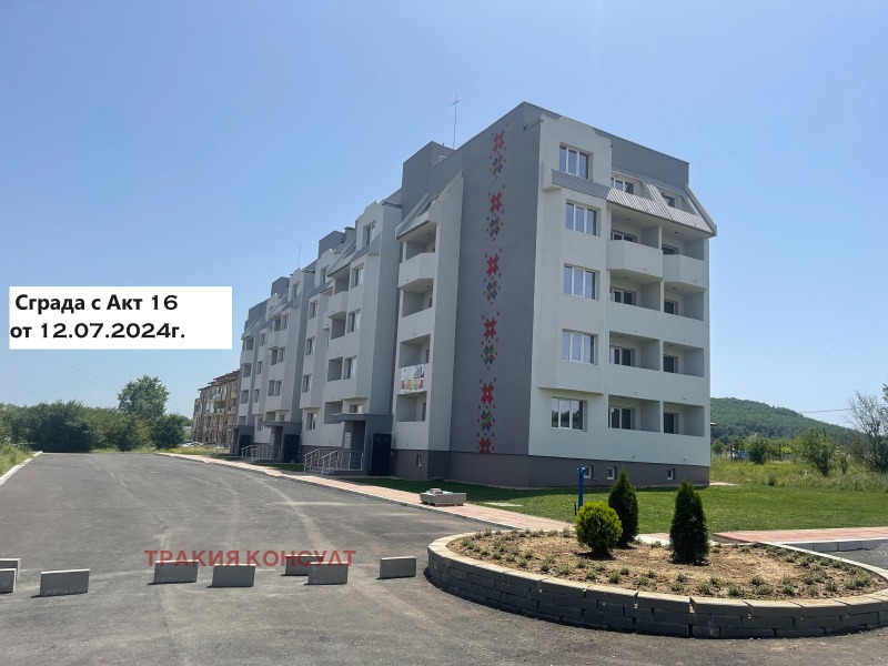 Продава 2-СТАЕН, гр. Елин Пелин, област София област, снимка 1 - Aпартаменти - 44741052