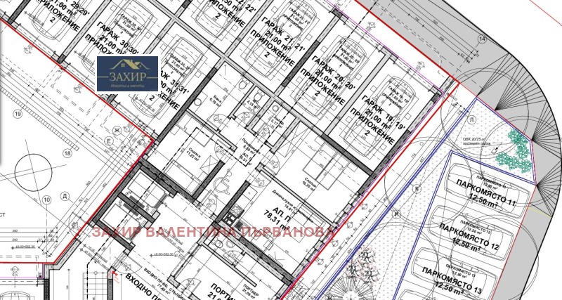 Na prodej  2 ložnice Sofia , Zona B-19 , 102 m2 | 18950911 - obraz [3]