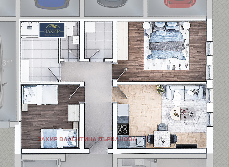 Na prodej  2 ložnice Sofia , Zona B-19 , 102 m2 | 18950911 - obraz [2]
