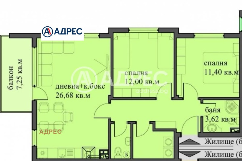 Продава 3-СТАЕН, гр. Варна, м-т Пчелина, снимка 5 - Апартаменти - 53467367