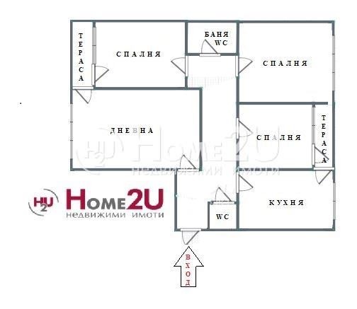 Продава  4-стаен град София , Левски Г , 105 кв.м | 67383481 - изображение [14]