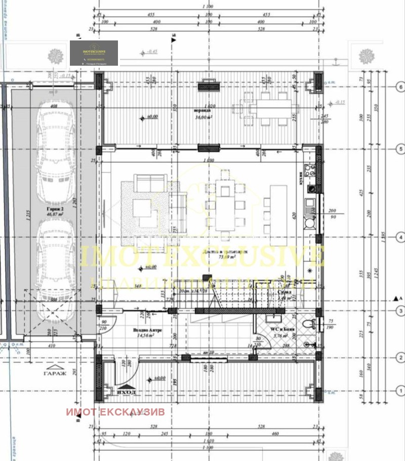 Продаја  Кућа регион Пловдив , Марково , 397 м2 | 68346666 - слика [3]