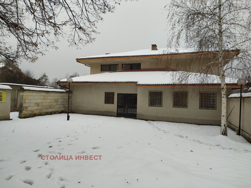 Продава КЪЩА, с. Иваново, област Русе, снимка 1 - Къщи - 48535387