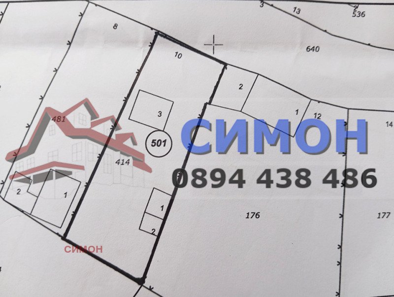 Продаја  Кућа регион Враца , Типченица , 30 м2 | 69629486 - слика [7]