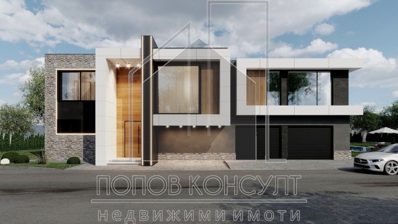 À vendre  Maison région Plovdiv , Radinovo , 524 m² | 15158615 - image [2]
