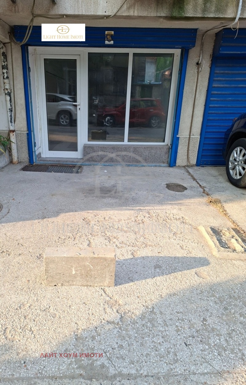 Продава МАГАЗИН, град Пловдив, Център • 79968 € • 78826364 — Holmes.bg